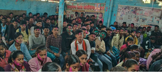 अनुपम ब्रांड कोचिंग सेंटर में दीक्षांत समारोह का आयोजित
